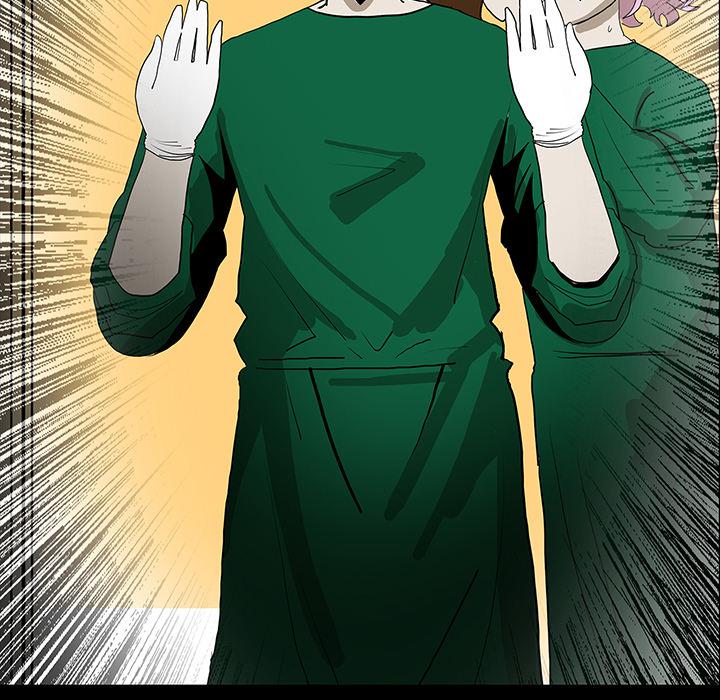 妖精的尾巴漫画515韩漫全集-鬼神之手：44无删减无遮挡章节图片 