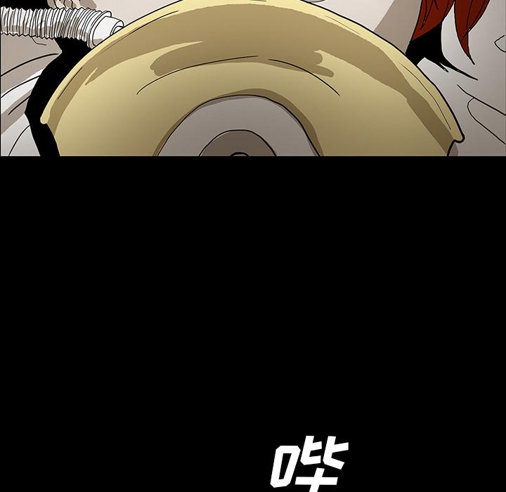 妖精的尾巴漫画515韩漫全集-鬼神之手：44无删减无遮挡章节图片 