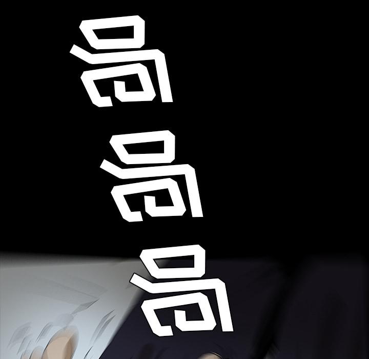 妖精的尾巴漫画515韩漫全集-鬼神之手：45无删减无遮挡章节图片 