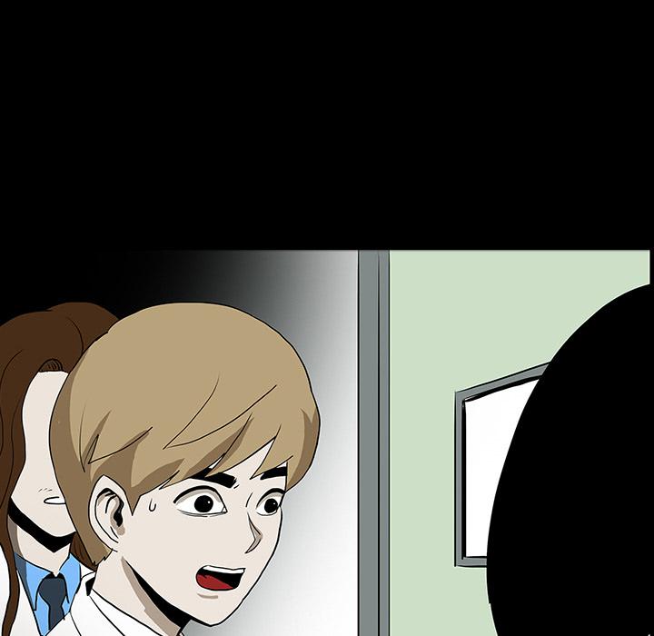 妖精的尾巴漫画515韩漫全集-鬼神之手：46无删减无遮挡章节图片 