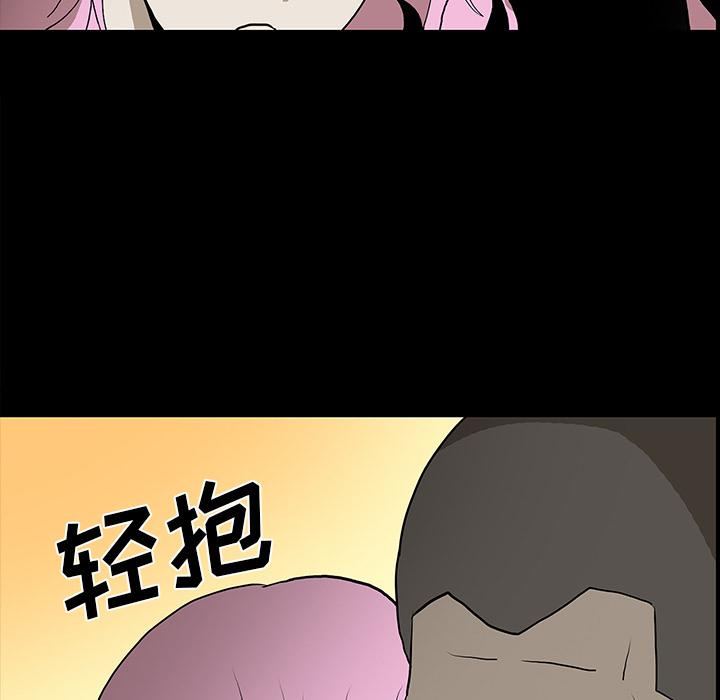 妖精的尾巴漫画515韩漫全集-鬼神之手：46无删减无遮挡章节图片 
