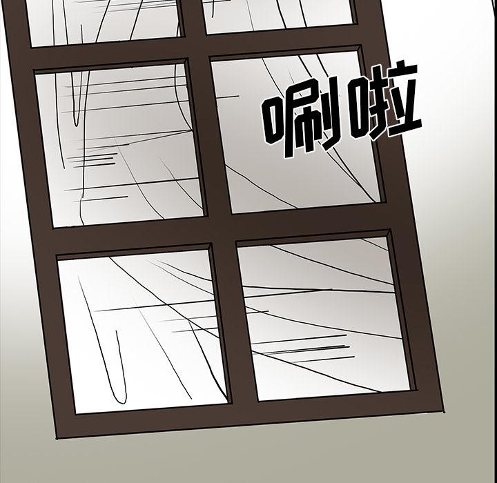妖精的尾巴漫画515韩漫全集-鬼神之手：46无删减无遮挡章节图片 