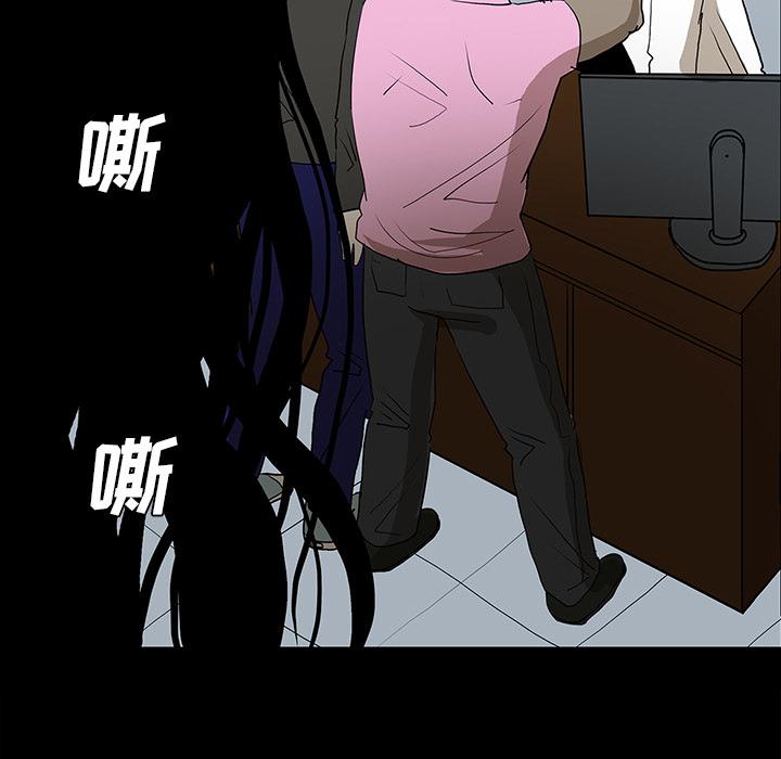 妖精的尾巴漫画515韩漫全集-鬼神之手：47无删减无遮挡章节图片 