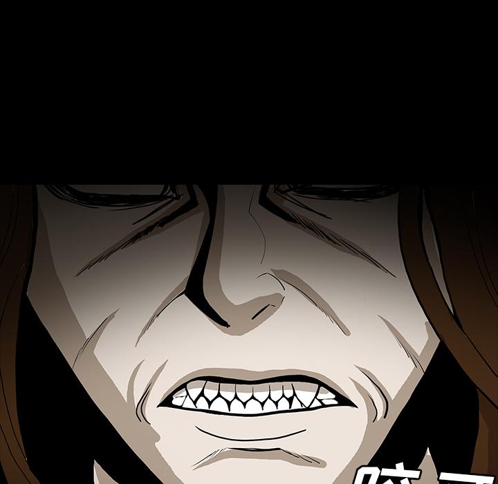 妖精的尾巴漫画515韩漫全集-鬼神之手：47无删减无遮挡章节图片 