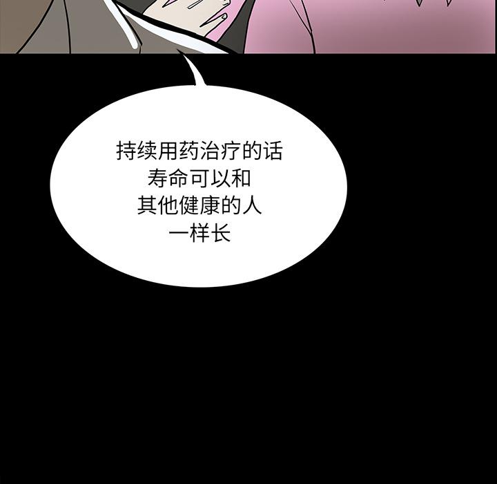 妖精的尾巴漫画515韩漫全集-鬼神之手：47无删减无遮挡章节图片 