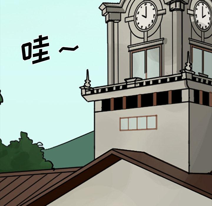 妖精的尾巴漫画515韩漫全集-鬼神之手：47无删减无遮挡章节图片 