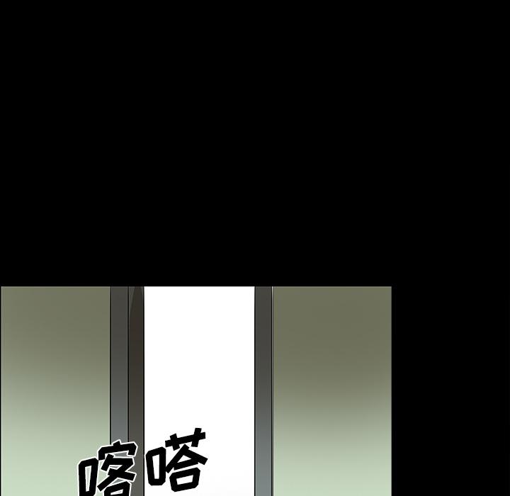 妖精的尾巴漫画515韩漫全集-鬼神之手：47无删减无遮挡章节图片 