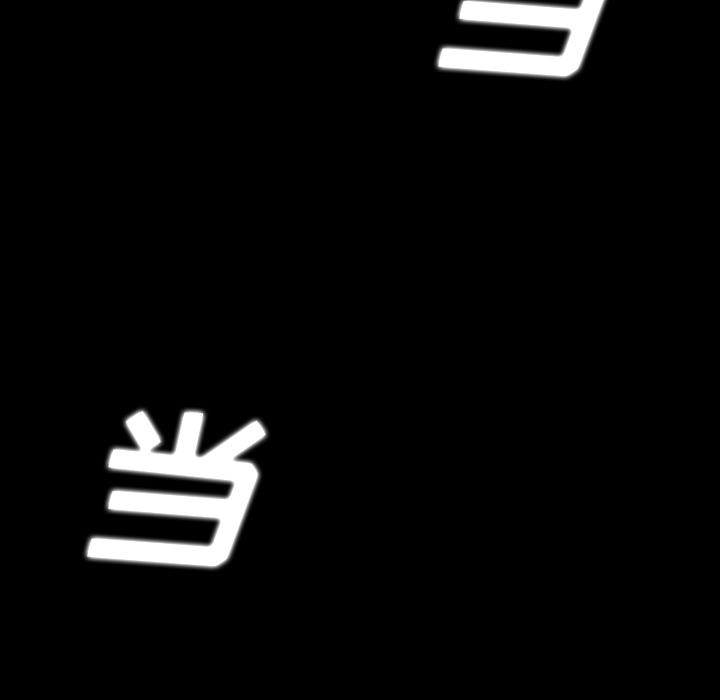 妖精的尾巴漫画515韩漫全集-鬼神之手：47无删减无遮挡章节图片 