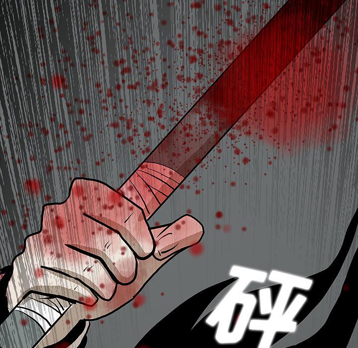 妖精的尾巴漫画515韩漫全集-鬼神之手：47无删减无遮挡章节图片 