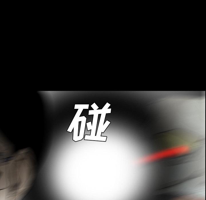 妖精的尾巴漫画515韩漫全集-鬼神之手：48无删减无遮挡章节图片 