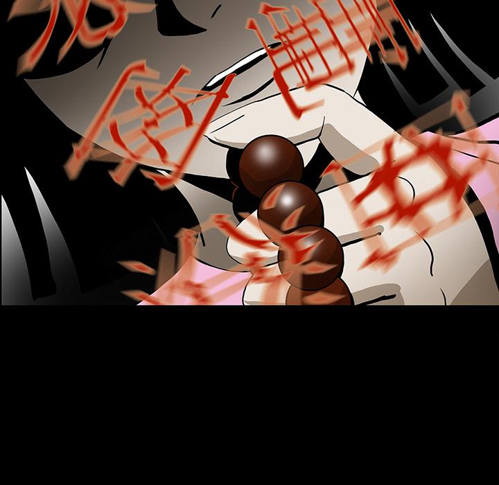 妖精的尾巴漫画515韩漫全集-鬼神之手：48无删减无遮挡章节图片 