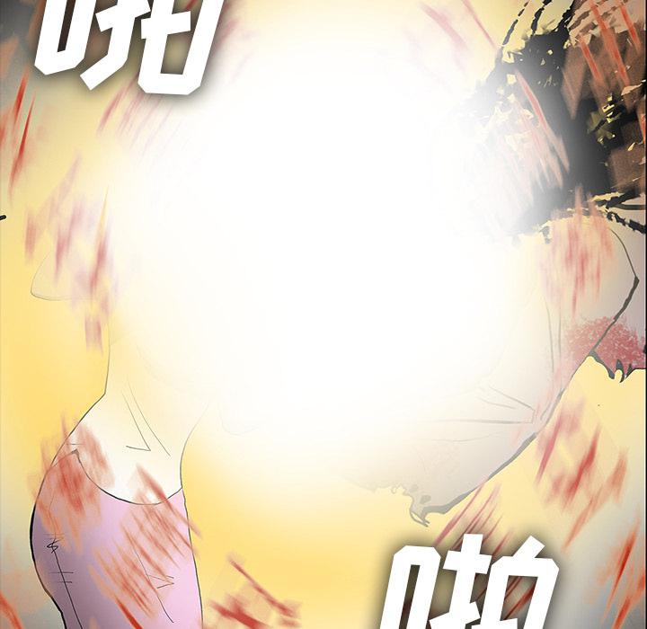 妖精的尾巴漫画515韩漫全集-鬼神之手：48无删减无遮挡章节图片 