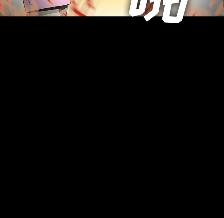 妖精的尾巴漫画515韩漫全集-鬼神之手：48无删减无遮挡章节图片 
