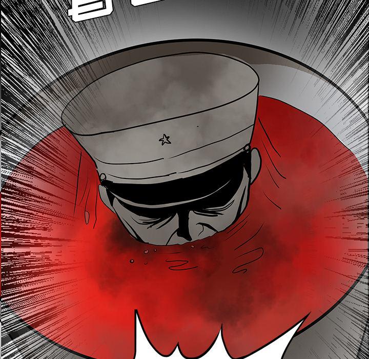 妖精的尾巴漫画515韩漫全集-鬼神之手：48无删减无遮挡章节图片 