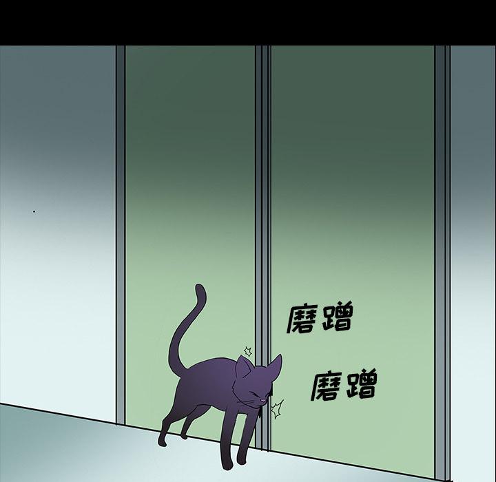 妖精的尾巴漫画515韩漫全集-鬼神之手：48无删减无遮挡章节图片 