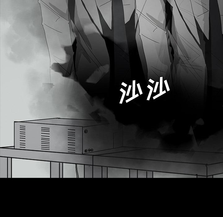 妖精的尾巴漫画515韩漫全集-鬼神之手：48无删减无遮挡章节图片 
