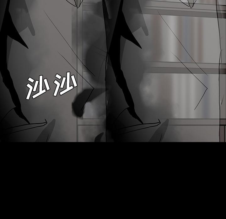 妖精的尾巴漫画515韩漫全集-鬼神之手：48无删减无遮挡章节图片 