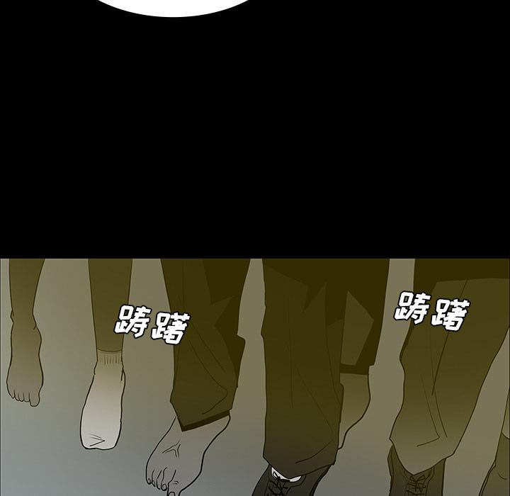 妖精的尾巴漫画515韩漫全集-鬼神之手：49无删减无遮挡章节图片 