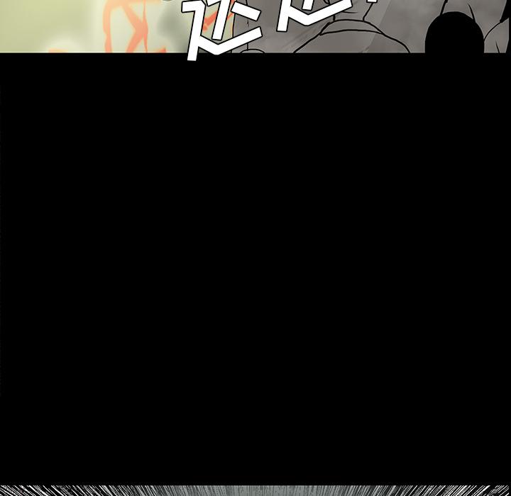 妖精的尾巴漫画515韩漫全集-鬼神之手：49无删减无遮挡章节图片 