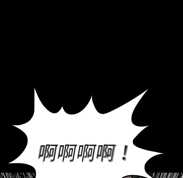 妖精的尾巴漫画515韩漫全集-鬼神之手：50无删减无遮挡章节图片 