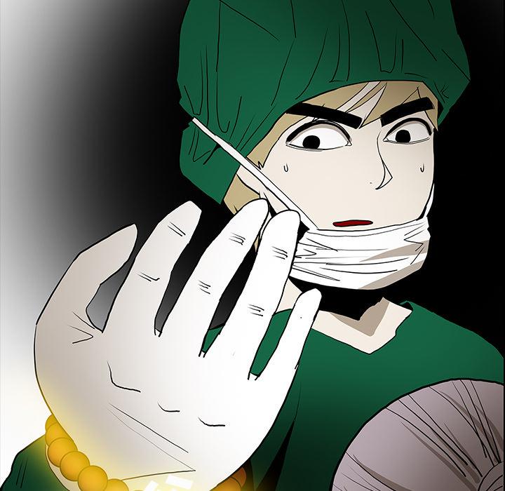 妖精的尾巴漫画515韩漫全集-鬼神之手：50无删减无遮挡章节图片 