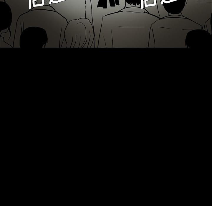 妖精的尾巴漫画515韩漫全集-鬼神之手：50无删减无遮挡章节图片 