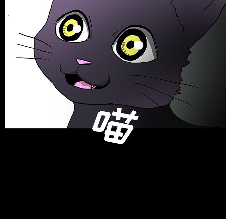 妖精的尾巴漫画515韩漫全集-鬼神之手：50无删减无遮挡章节图片 