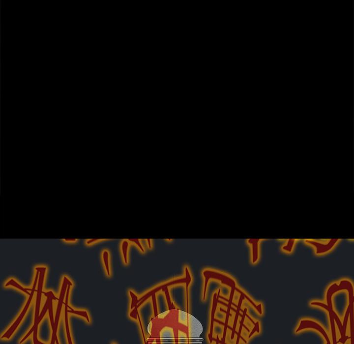 妖精的尾巴漫画515韩漫全集-鬼神之手：50无删减无遮挡章节图片 