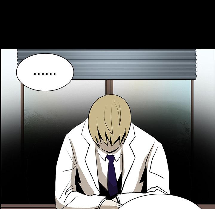 妖精的尾巴漫画515韩漫全集-鬼神之手：50无删减无遮挡章节图片 