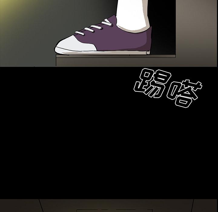 妖精的尾巴漫画515韩漫全集-鬼神之手：51无删减无遮挡章节图片 
