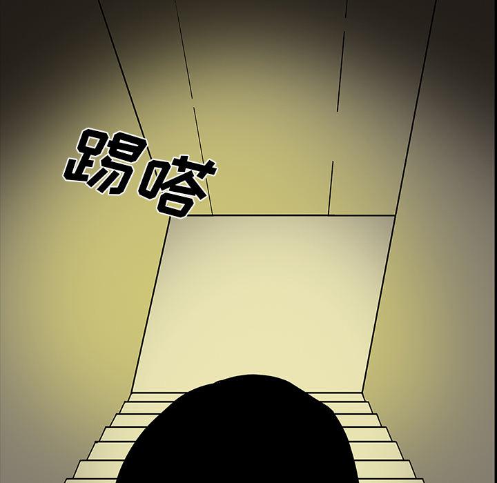 妖精的尾巴漫画515韩漫全集-鬼神之手：51无删减无遮挡章节图片 