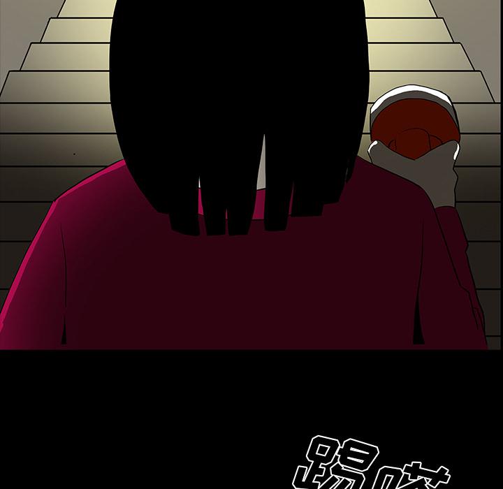 妖精的尾巴漫画515韩漫全集-鬼神之手：51无删减无遮挡章节图片 