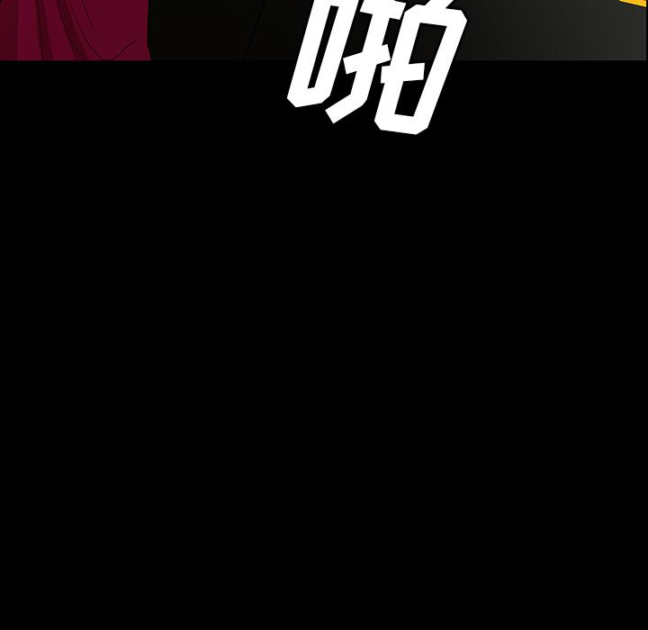 妖精的尾巴漫画515韩漫全集-鬼神之手：51无删减无遮挡章节图片 