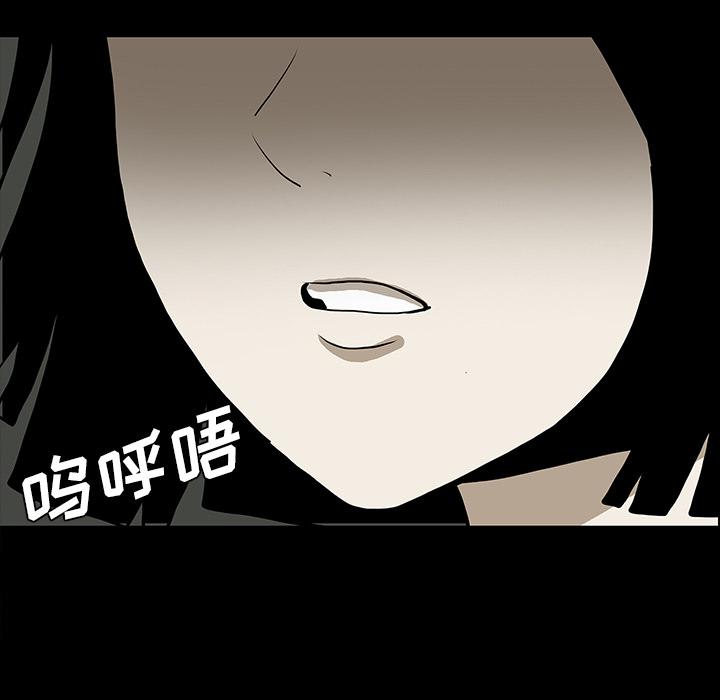 妖精的尾巴漫画515韩漫全集-鬼神之手：51无删减无遮挡章节图片 