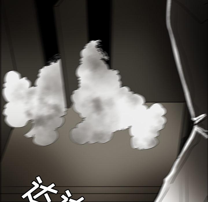 妖精的尾巴漫画515韩漫全集-鬼神之手：51无删减无遮挡章节图片 