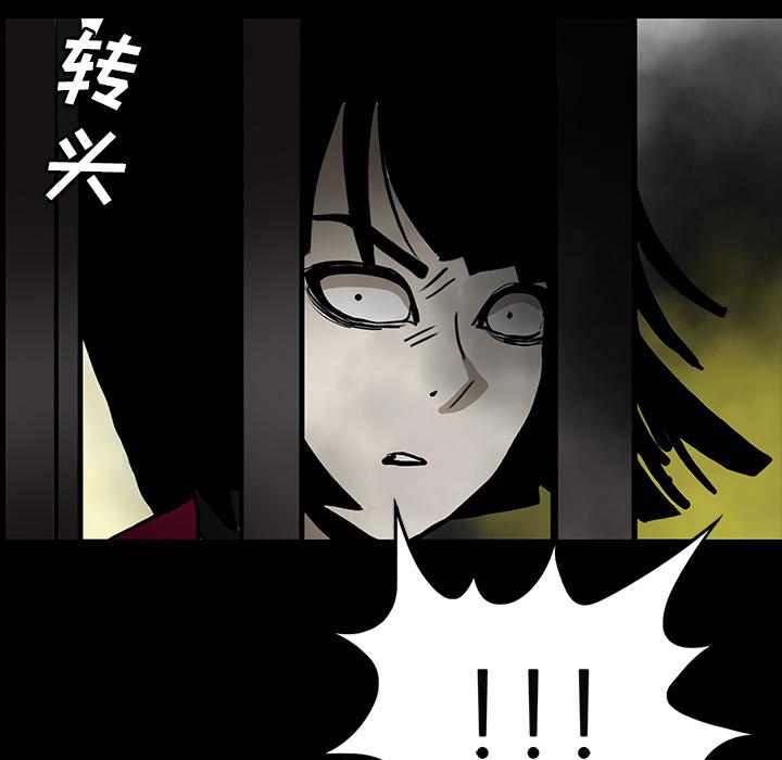 妖精的尾巴漫画515韩漫全集-鬼神之手：51无删减无遮挡章节图片 