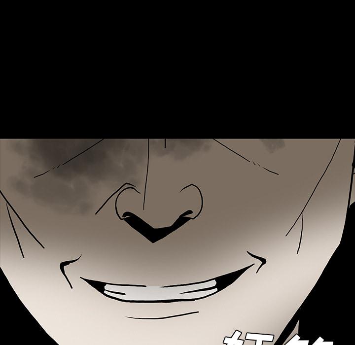 妖精的尾巴漫画515韩漫全集-鬼神之手：51无删减无遮挡章节图片 
