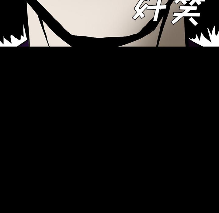 妖精的尾巴漫画515韩漫全集-鬼神之手：51无删减无遮挡章节图片 