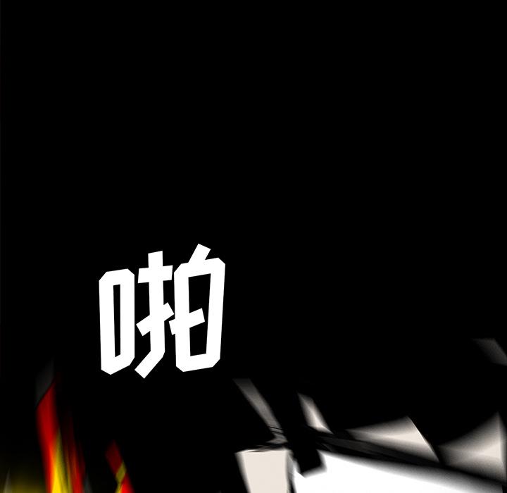 妖精的尾巴漫画515韩漫全集-鬼神之手：51无删减无遮挡章节图片 