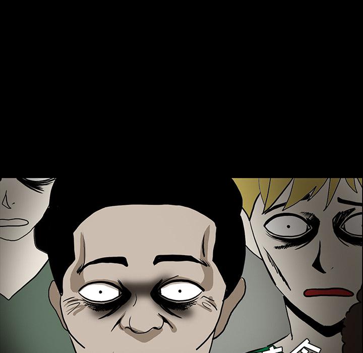 妖精的尾巴漫画515韩漫全集-鬼神之手：52无删减无遮挡章节图片 