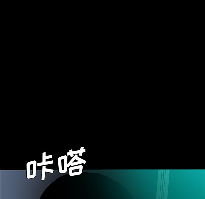 妖精的尾巴漫画515韩漫全集-鬼神之手：52无删减无遮挡章节图片 