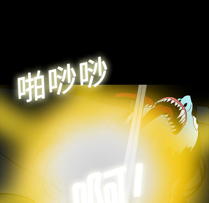 妖精的尾巴漫画515韩漫全集-鬼神之手：52无删减无遮挡章节图片 