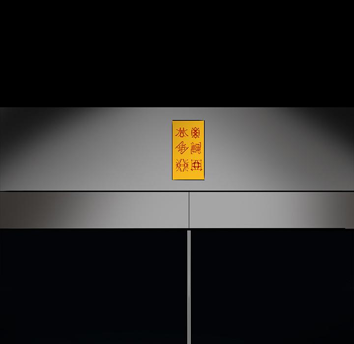 妖精的尾巴漫画515韩漫全集-鬼神之手：53无删减无遮挡章节图片 