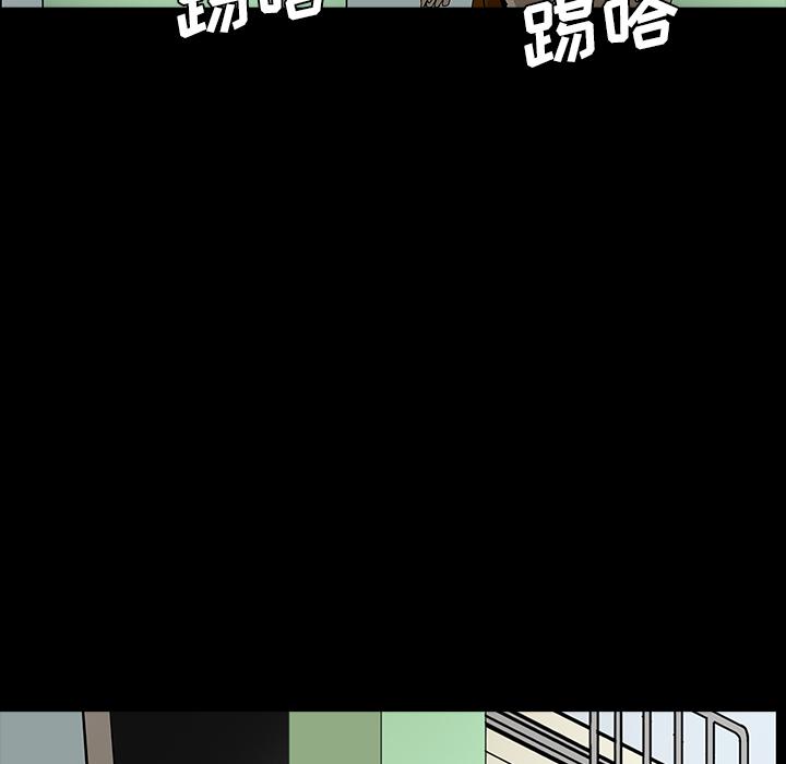 妖精的尾巴漫画515韩漫全集-鬼神之手：53无删减无遮挡章节图片 