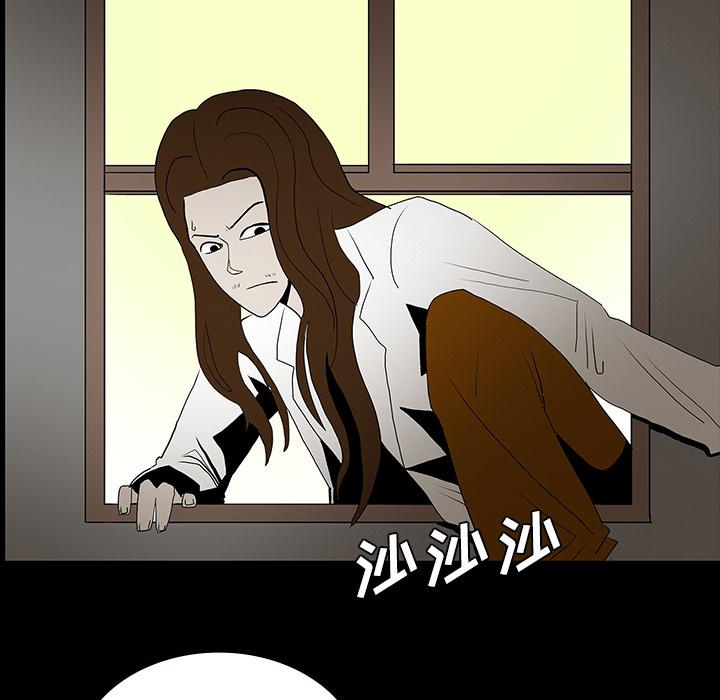 妖精的尾巴漫画515韩漫全集-鬼神之手：53无删减无遮挡章节图片 