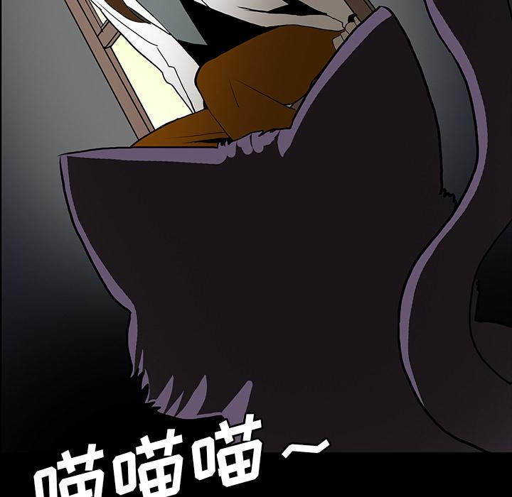 妖精的尾巴漫画515韩漫全集-鬼神之手：53无删减无遮挡章节图片 