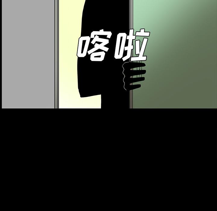 妖精的尾巴漫画515韩漫全集-鬼神之手：53无删减无遮挡章节图片 