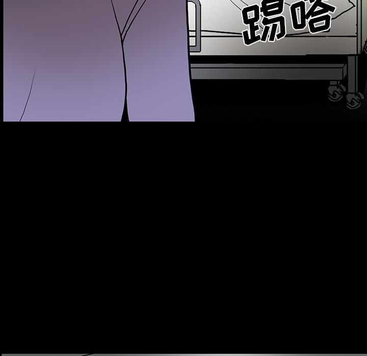 妖精的尾巴漫画515韩漫全集-鬼神之手：53无删减无遮挡章节图片 