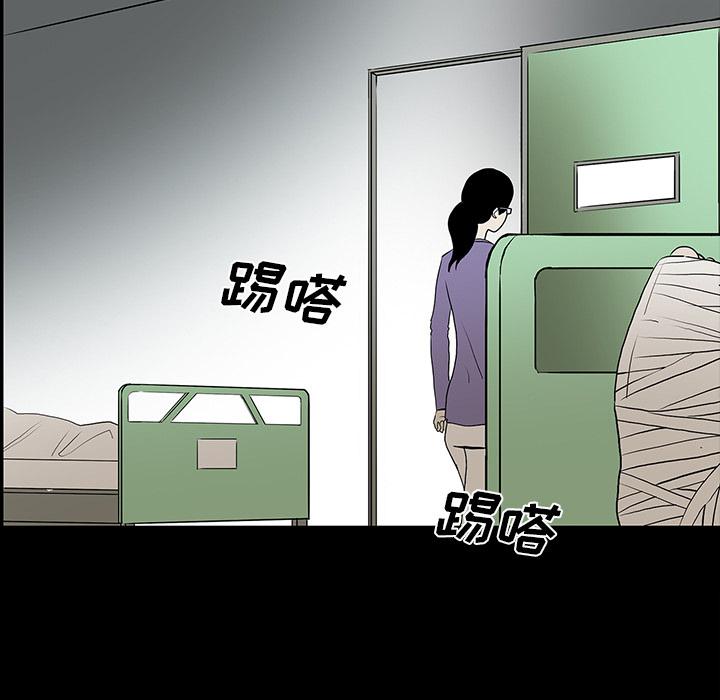 妖精的尾巴漫画515韩漫全集-鬼神之手：53无删减无遮挡章节图片 