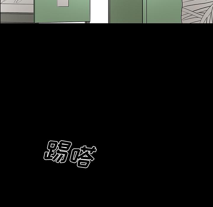 妖精的尾巴漫画515韩漫全集-鬼神之手：53无删减无遮挡章节图片 